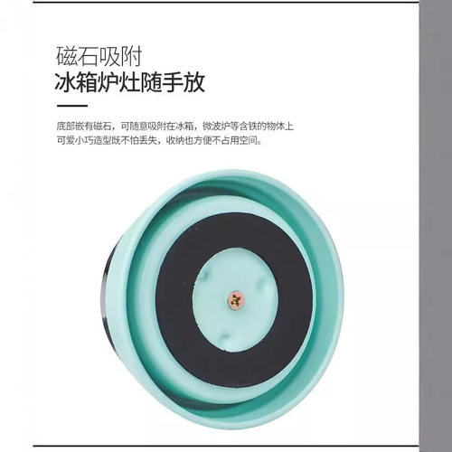 德国家用计时器不锈钢厨房煮饭提醒器磁吸可视化烘焙工具新秒针