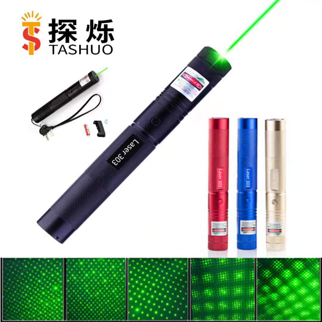 303铝合金绿激光手电 满天星激光手电筒激光笔头售楼沙盘