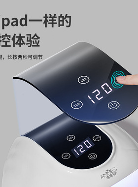 恩妮诗268W美甲灯3秒速干美甲光疗机甲油胶烤灯led照灯工具不黑手