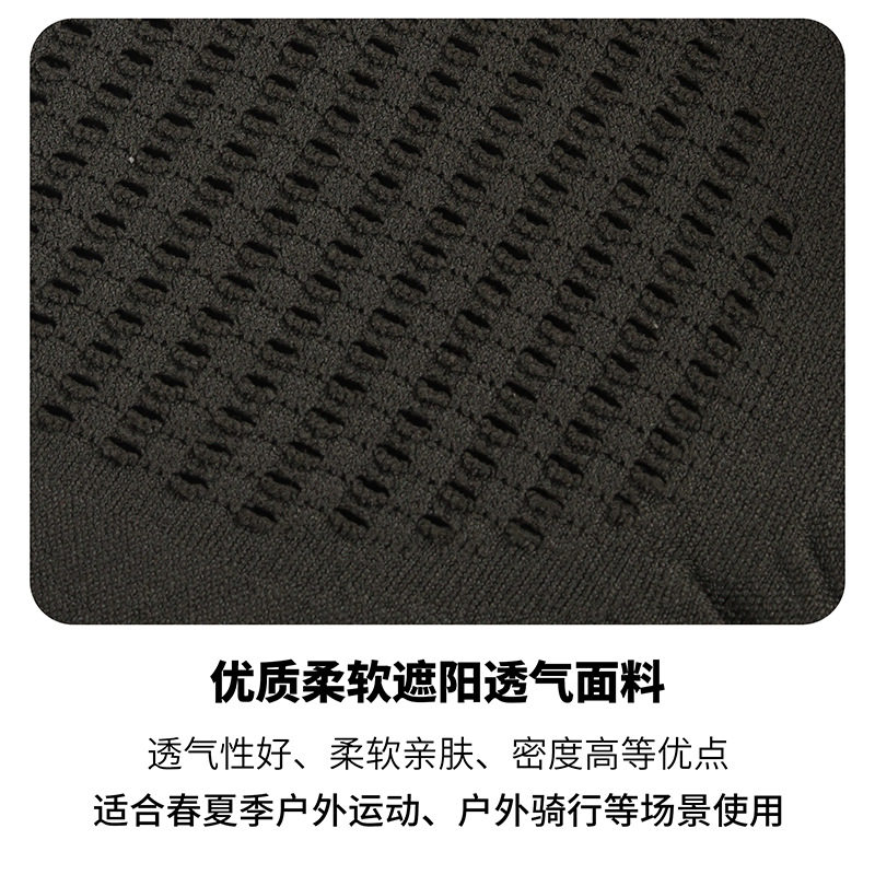 户外四季遮阳头套男女骑行垂钓唱子摩托车头盔内胆透气蒙面面罩唱