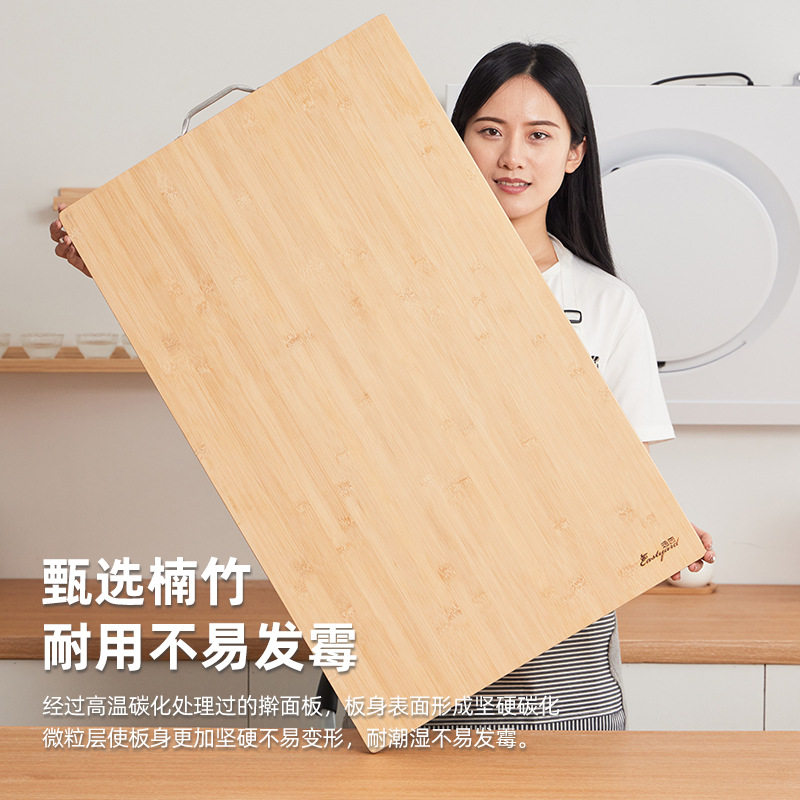大号家用多功能楠竹双面砧板加厚加大菜板立式防霉竹制切菜揉面板