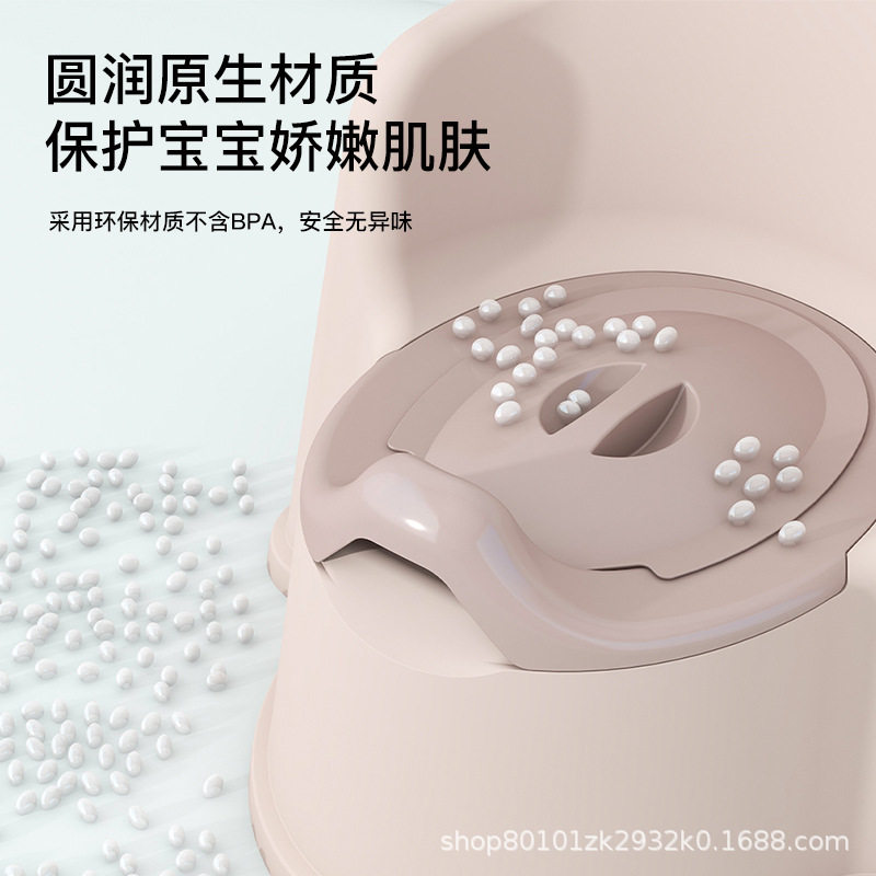 儿童马桶家用带靠背小宝宝坐便器幼儿园加高加厚婴儿厕所尿盆便盆