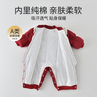 婴儿拜年服红色衣服喜庆新生女宝宝连体衣满月周岁过年服冬款爬服