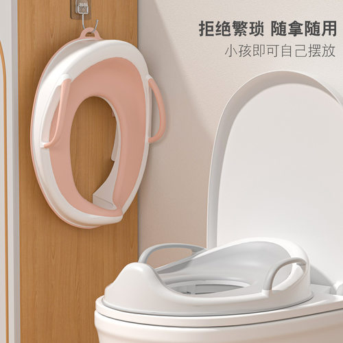 儿童马桶坐便圈坐便器马桶圈男童女宝宝垫圈马桶盖两用小孩坐便架