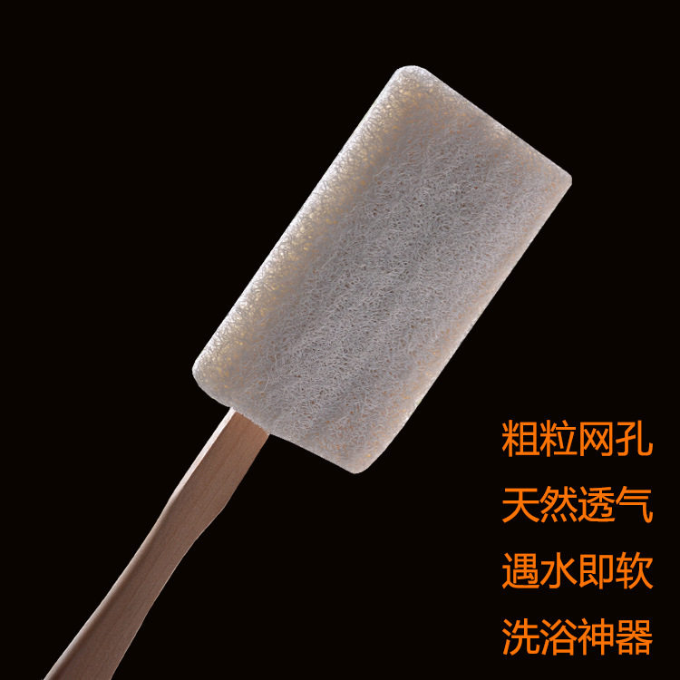 丝瓜络洗澡刷 搓背长柄沐浴刷搓澡擦背实木手柄清洁刷