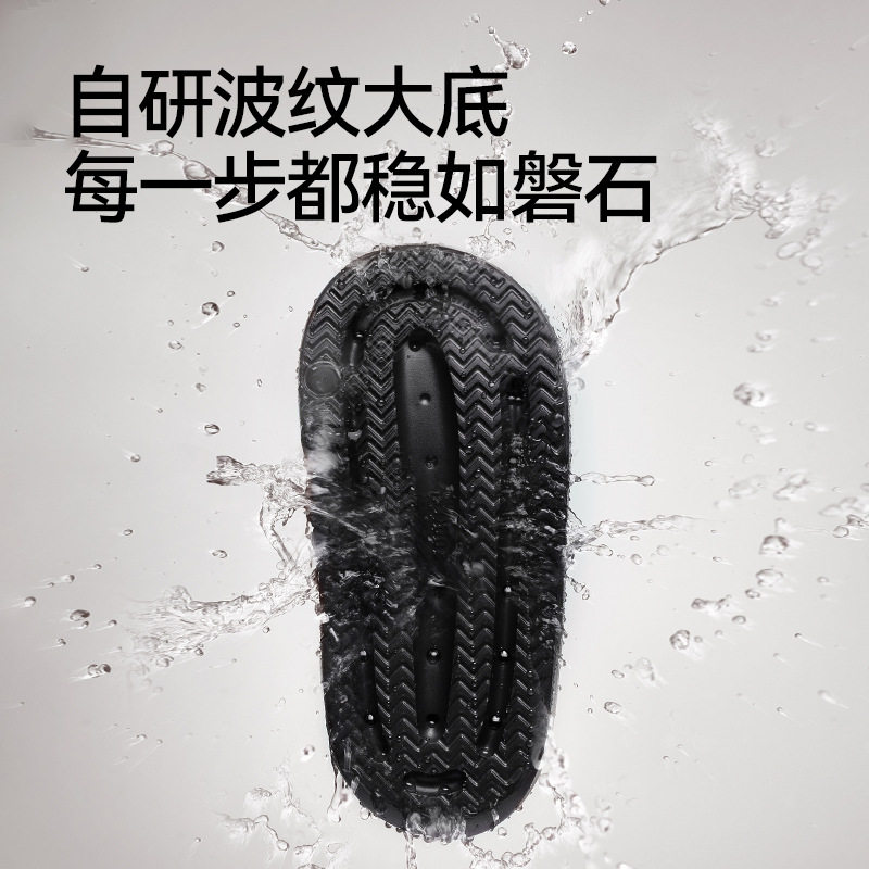 幸福玛丽儿童夏季卡通拖鞋凉拖鞋儿童中大童浴室卡通夏季凉拖鞋