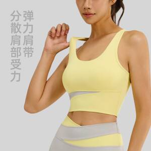 聚衣堂可拆卸胸垫美背健身运动内衣瑜伽高强度防震运动文胸