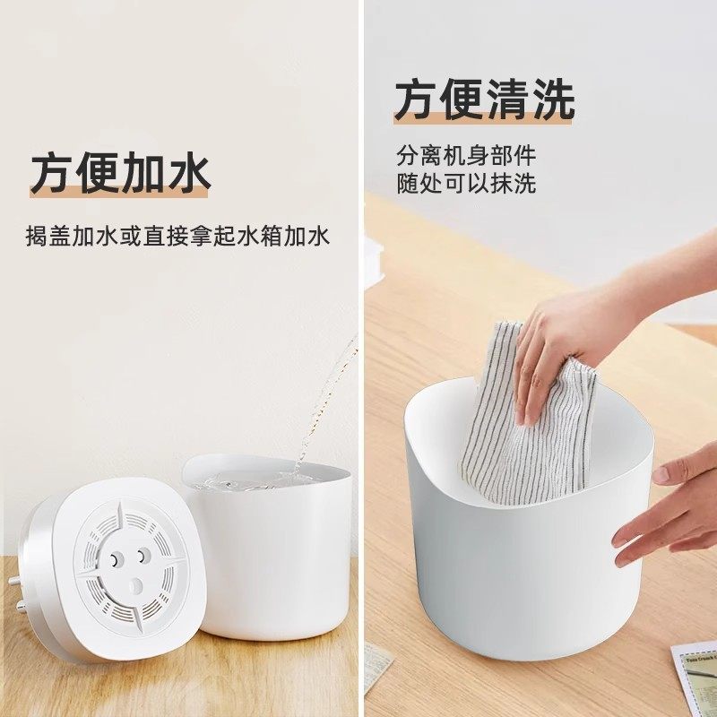 加湿器大雾量大型纳用宿舍卧室静音母婴办公室桌面容量空气净化