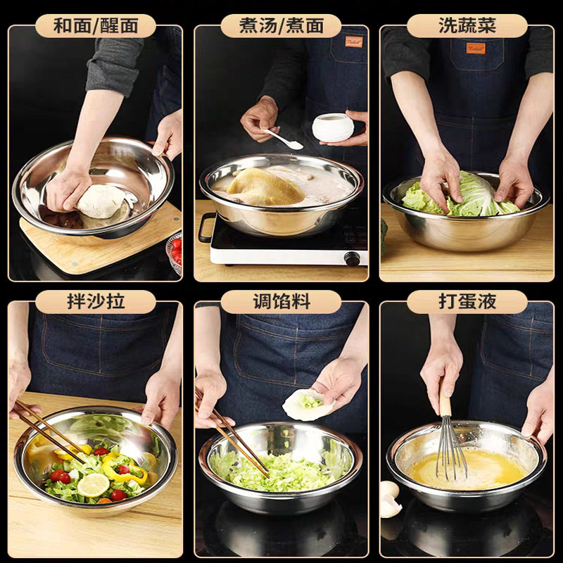 不锈钢盆子家用洗菜盆圆形烘焙和洗碗池面盆打蛋厨房沥水篮淘米,珠宝/钻石/翡翠,翡翠裸石/蛋面,淘宝优惠券,粉丝福利购,淘宝优惠卷