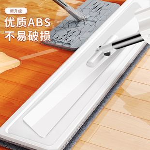 轻洁佳拖地家用免手洗平板拖把墩布一拖擦地净两布家居超细