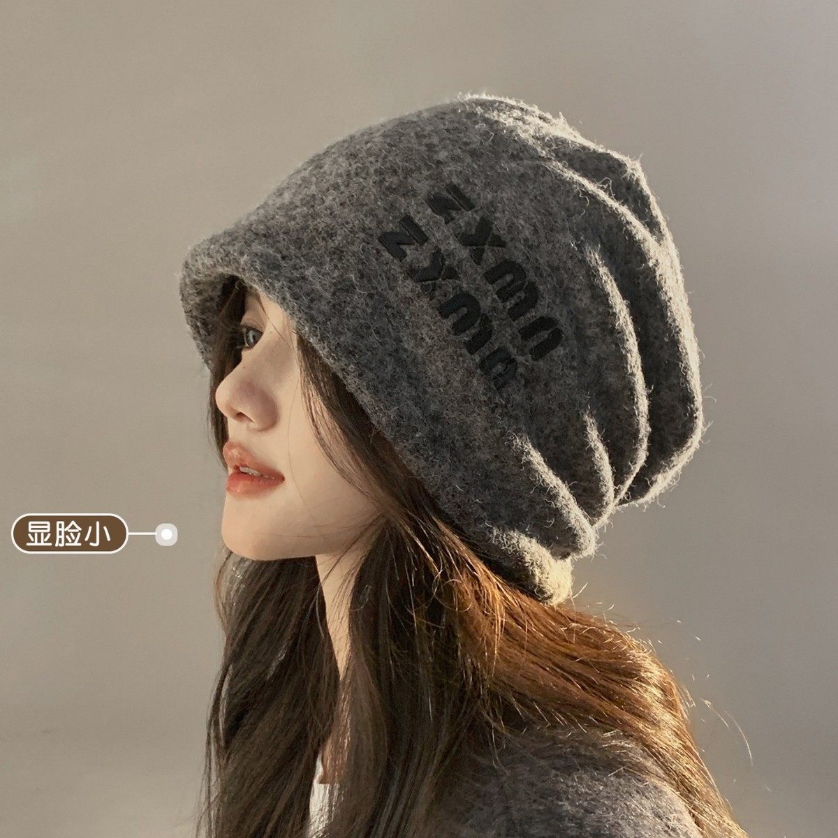 韩版网红款大头围堆堆帽子女软糯慵懒风保暖护耳百搭月子包头冷帽,孕妇装/孕产妇用品/营养,产妇帽,淘宝优惠券,粉丝福利购,淘宝优惠卷