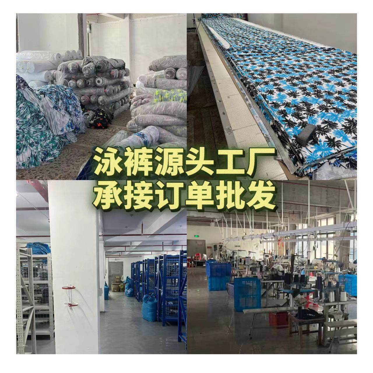 男士五分沙滩裤式游泳裤可下水宽松加肥大码温泉海边泳裤现货