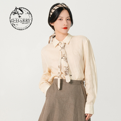 D-HARRY/迪哈利2023春新款复古长袖通勤麻纯色衬衫DH231D95958D
