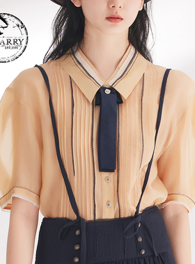 D-HARRY/迪哈利春季新款时尚百搭五分袖黄色衬衫DH241D97055D