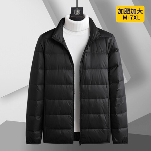 男士冬季大码胖子轻薄鸭绒羽绒服