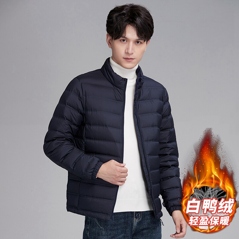 加肥加大胖子轻薄款羽绒服男大码秋冬白鸭绒男士休闲立领羽绒外套