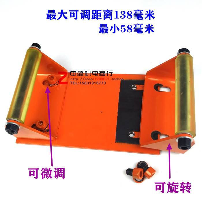 电机下线工具台定子嵌线工作台电机维台水泵定子嵌线下线台配件