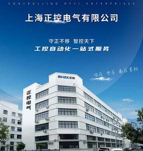 变频器恒压供水控制柜一拖二1.5/2.2/3kw/4/5.5/7.5/11/15/18.5泵