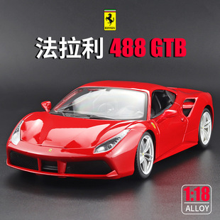 新品 比美高1：18仿真合金跑车法拉利488 GTB开门功能模型摆件