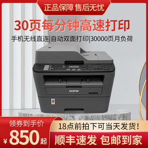 hp479fdw printer