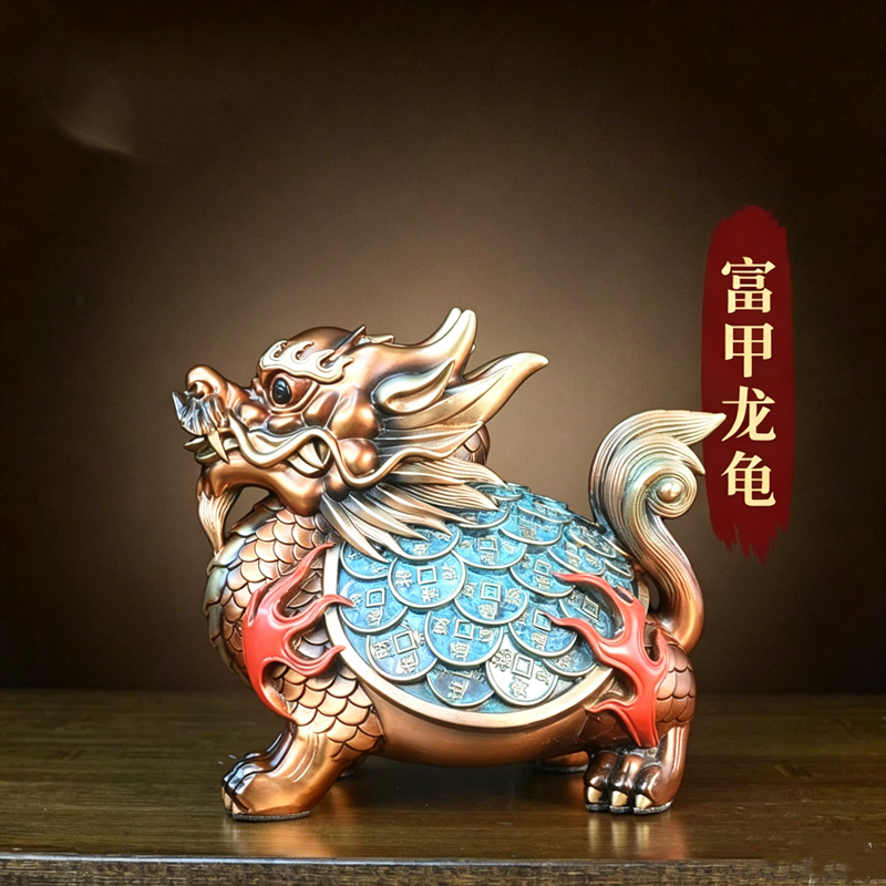 纯黄铜龙龟摆件铜龙头龟八卦龙龟金钱龟办公室客厅家居摆件工艺品