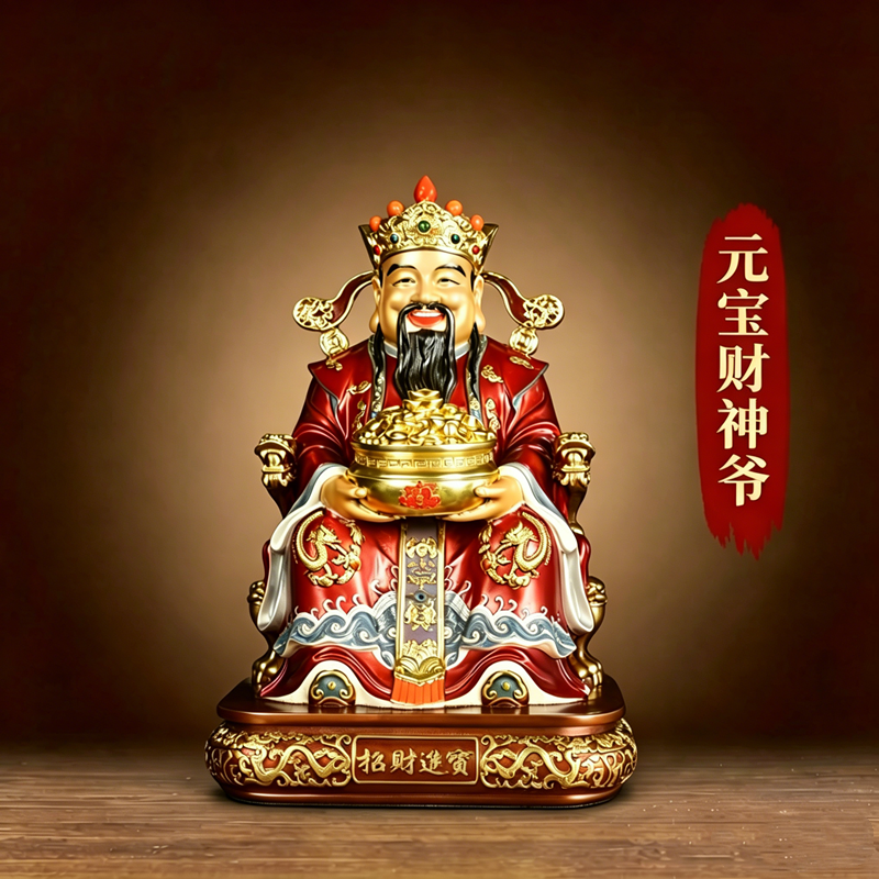 纯铜财神爷摆件家用供奉文财神爷