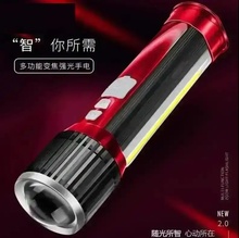 强光5000钓超亮户外夜钓灯氙气灯1