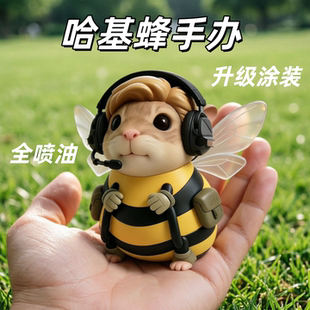 三角洲行动新款哈基蜂模型二次元手办周边创意桌面摆件模型礼物