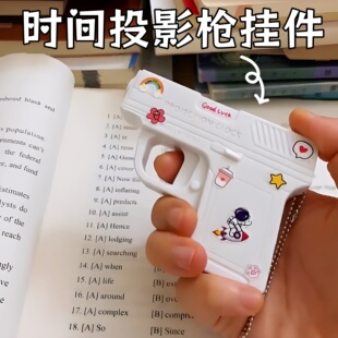 手枪电子表创意投影时钟枪可计时间日期高颜值打靶子闹钟生日礼物