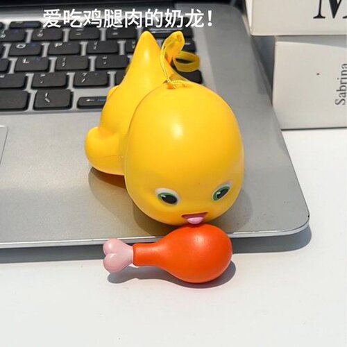 奶龙吃鸡腿拉线解压钥匙扣