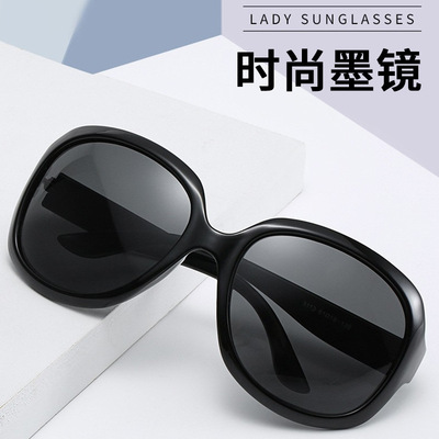 跨境新款Glasse墨镜时尚女士眼镜偏光复古椭圆欧美个性太阳镜