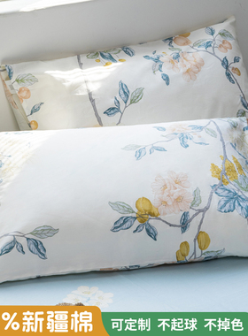 定做任意尺寸 枕套纯棉 单人全棉布斜纹成人枕头套48 74cm 单只