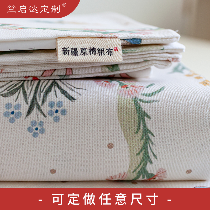 A类老粗布床单单件纯棉100%全棉