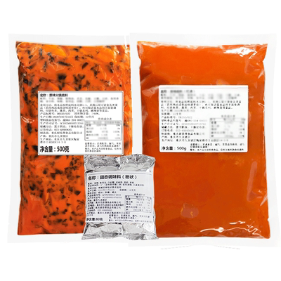正宗重庆牛油麻辣火锅底料商用