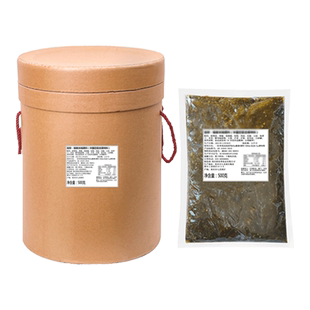 牛乐哥重庆激情椒麻鱼底料商用藤椒酱青花椒鱼调料包水煮鱼火锅料