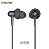 1MORE/ Demons E1025 Stylish/ e1025 Dynamic headphones In ear Subwoofer men and women