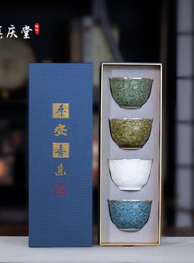 滇庆堂纯银999银茶杯瓷包银主人杯足银品茶杯功夫茶杯高档送礼