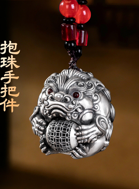 滇庆堂999纯银貔貅手把件复古创意足银茶宠银摆件镇纸文玩茶宠