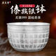 纳景区同款 傣族银钵 纯银999纯手工雪花银钵西双版 足银钵家用银盆
