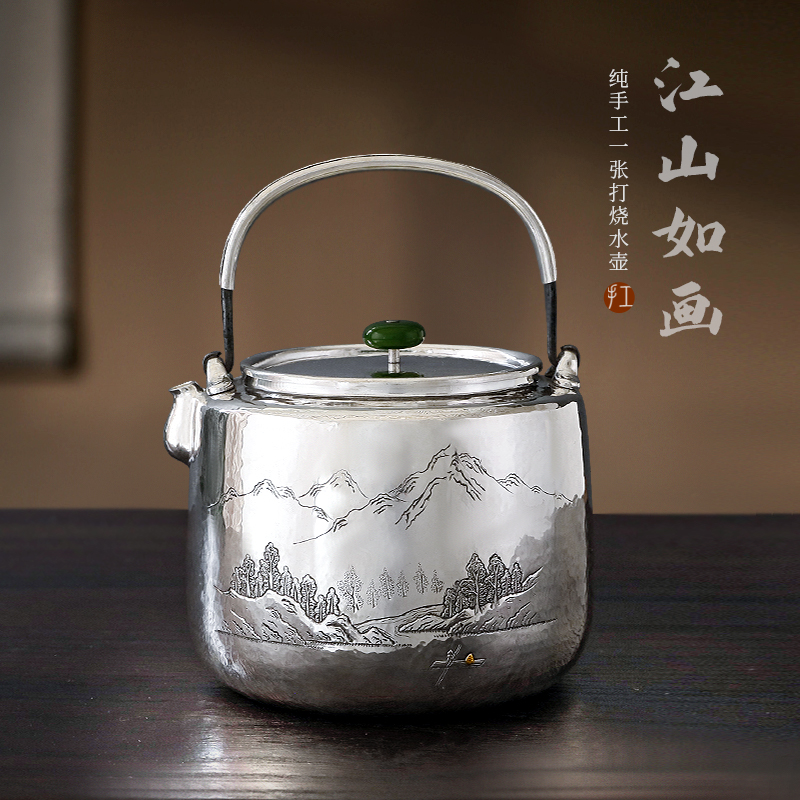 滇庆堂足银999手工银壶