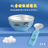 滇庆堂银碗999纯银家用雪花银碗食用级宝宝餐具套装 足银周年送礼