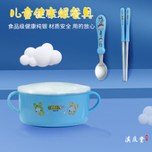 滇庆堂银碗999纯银家用食用级雪花银餐具宝宝银碗三件套足银餐具