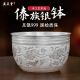 纳景区同款 傣族银钵 纯银999纯手工雪花银钵西双版 足银钵家用银盆