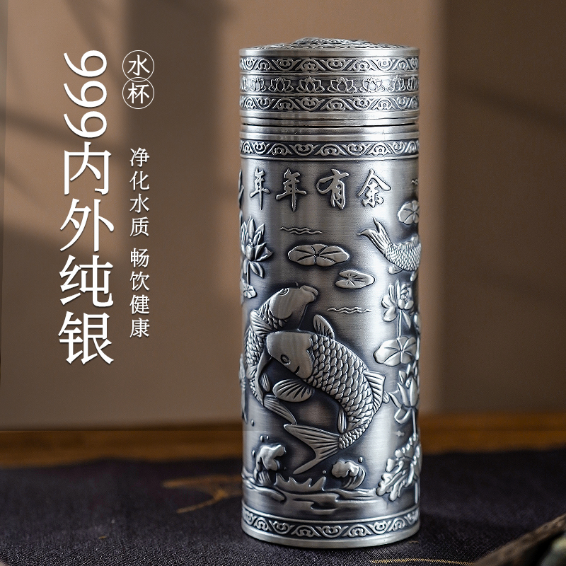 滇庆堂足银999内外纯银水杯