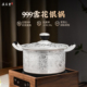 滇庆堂银锅纯银999 纯银炖锅煮饭锅家用炖汤锅大容量烧水锅纯手工