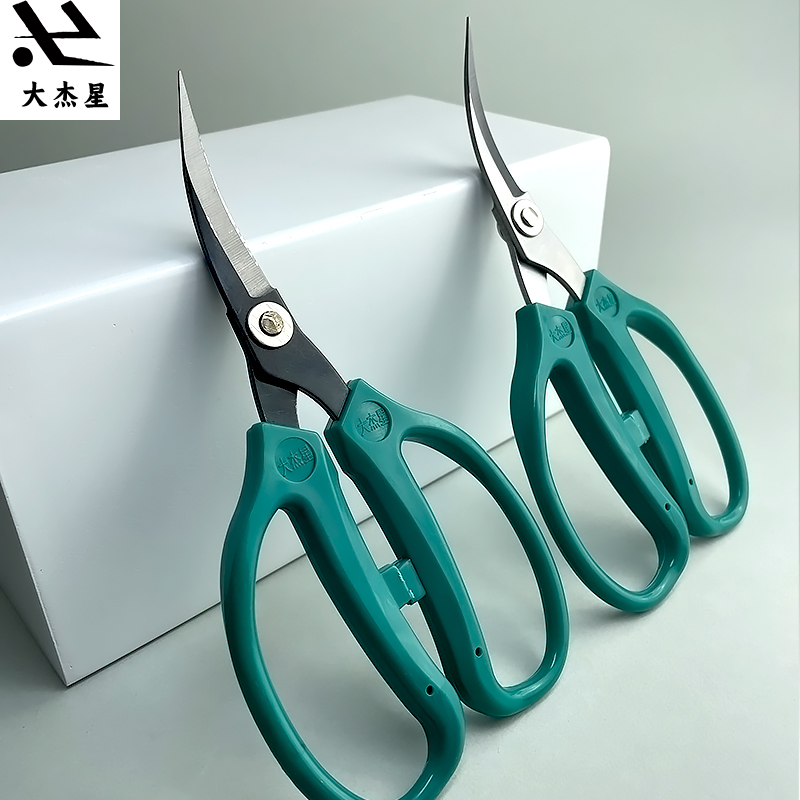 弯头修边弧行不锈钢乒乓球拍剪刀