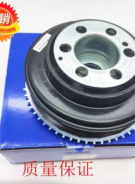 适用于沃尔沃2.0TS40S60LXC60S80XC90V60发动机曲轴皮带轮皮带盘