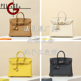 裴格-全手工手缝铂金包凯莉包原版togo牛皮25-30-35cm经典单肩包