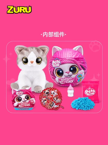 Zuru, шерстяная мультяшная плюшевая кукла, детская игрушка, кот, домашний питомец, подарок на день рождения