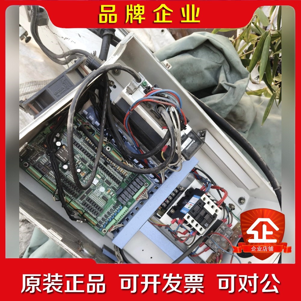 华成HCS1-ZK1 V1.26伺服主板伺服机械手主板. 议价